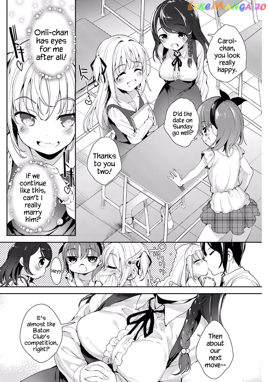 Shou5 Na Kanojo To Otona No Ai chapter 4 - page 13