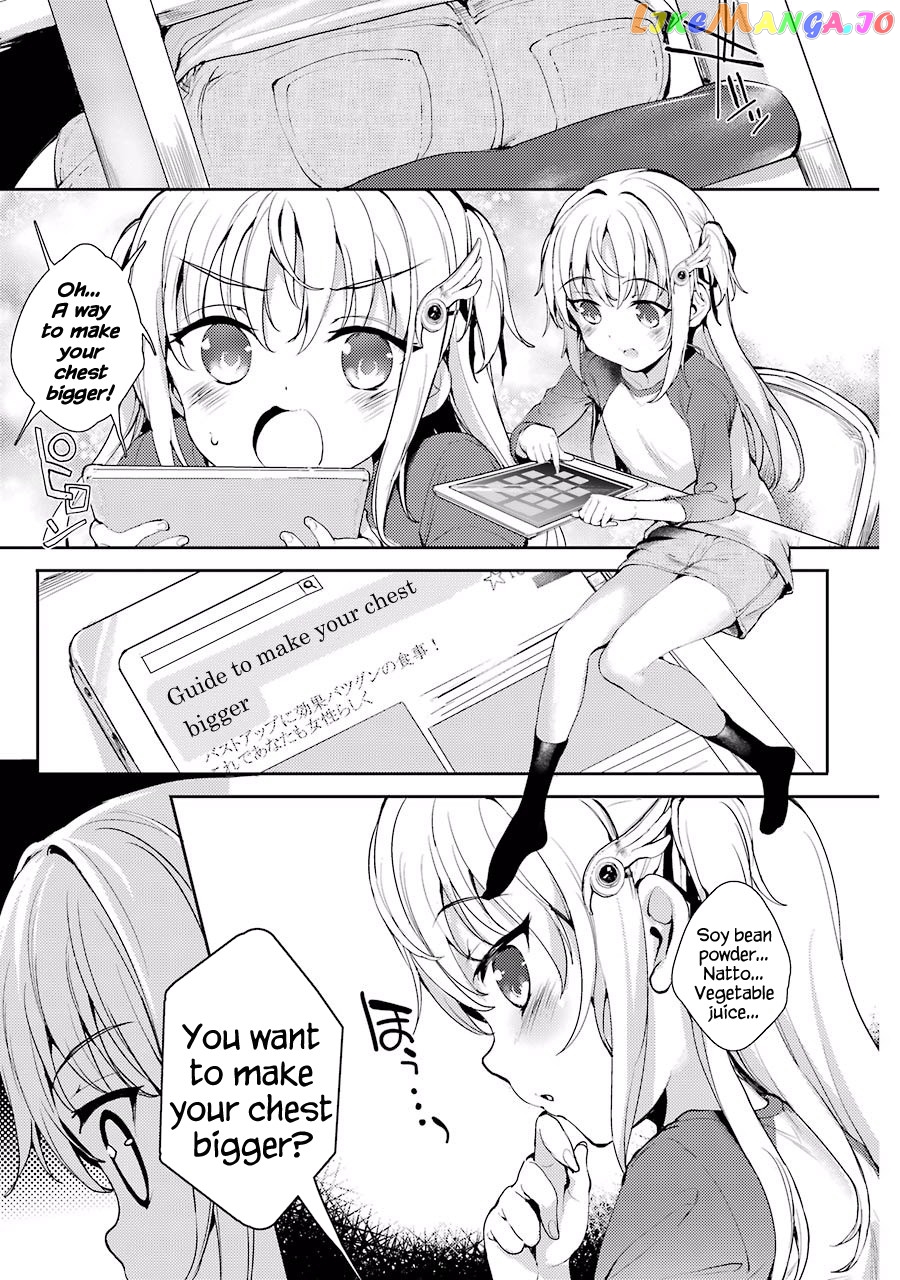 Shou5 Na Kanojo To Otona No Ai chapter 4 - page 19