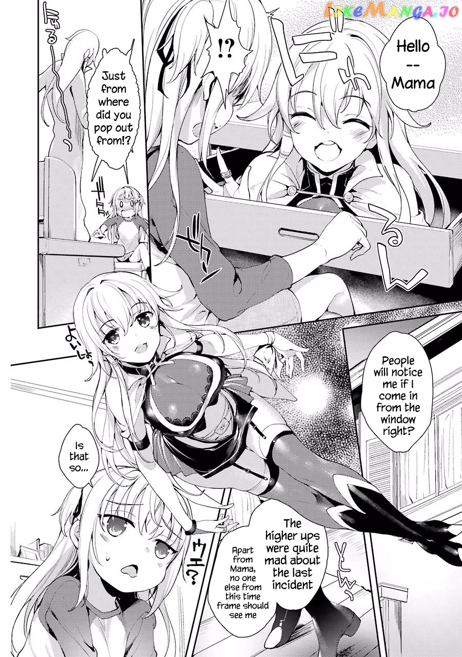 Shou5 Na Kanojo To Otona No Ai chapter 4 - page 20