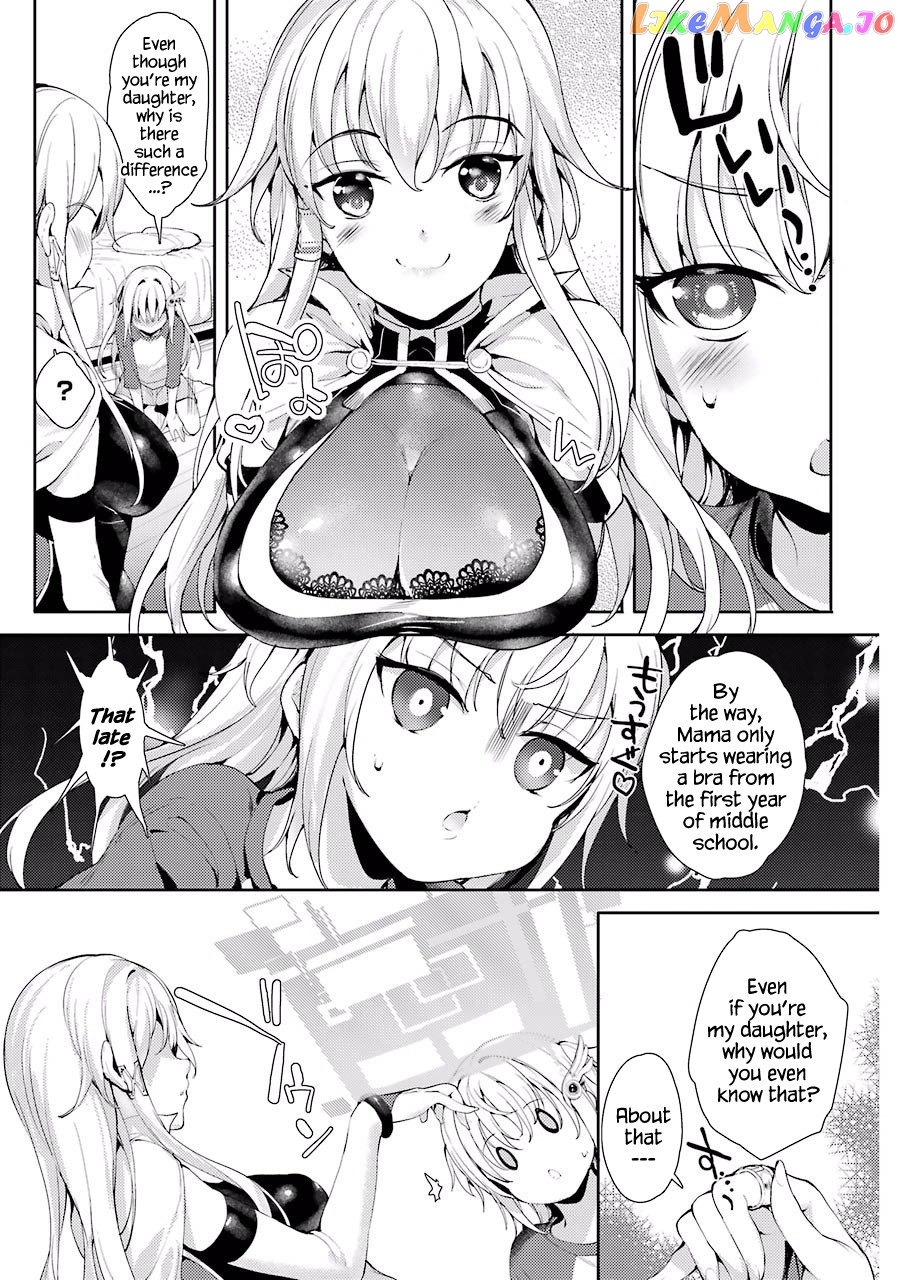 Shou5 Na Kanojo To Otona No Ai chapter 4 - page 21