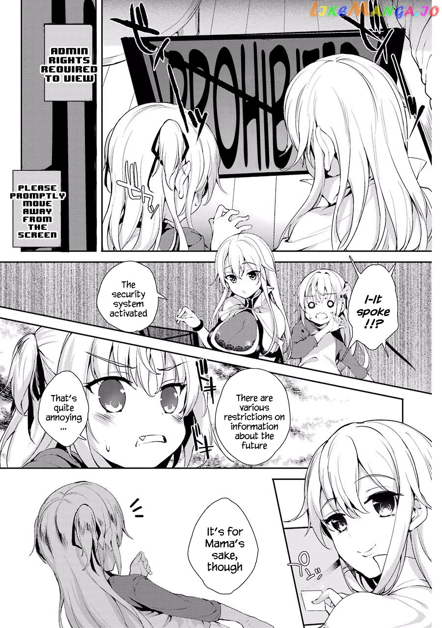 Shou5 Na Kanojo To Otona No Ai chapter 4 - page 23