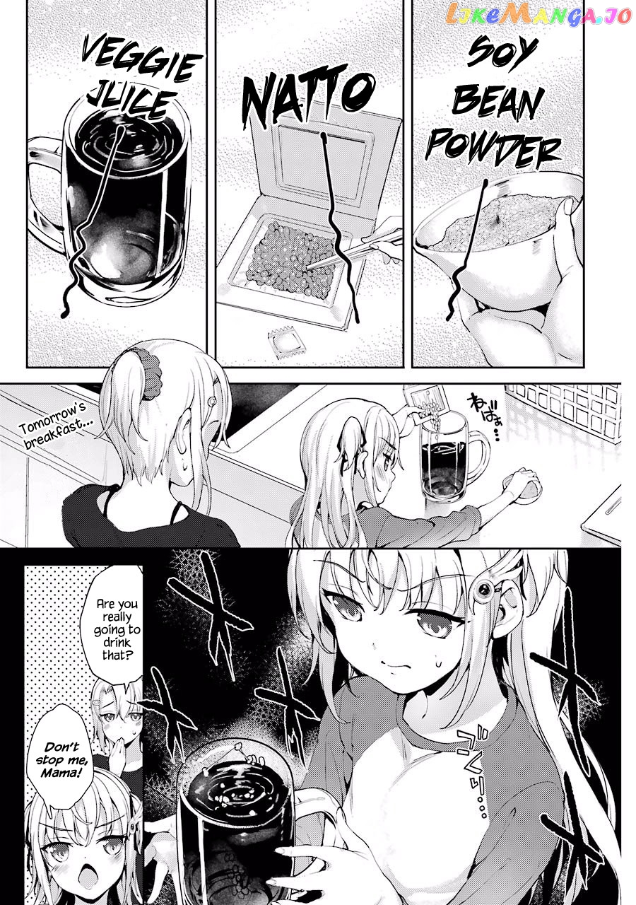 Shou5 Na Kanojo To Otona No Ai chapter 4 - page 29