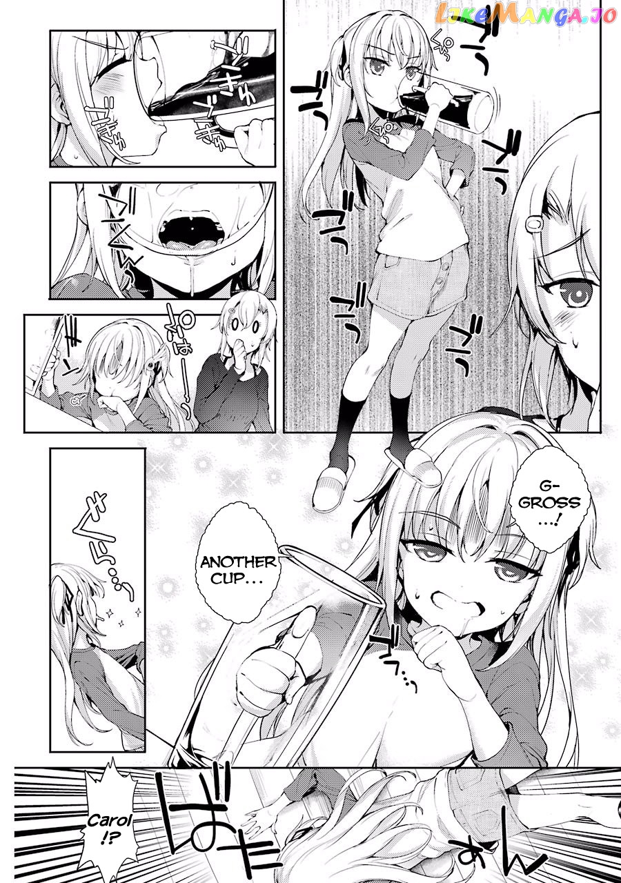 Shou5 Na Kanojo To Otona No Ai chapter 4 - page 30