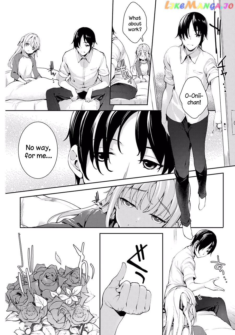 Shou5 Na Kanojo To Otona No Ai chapter 4 - page 32