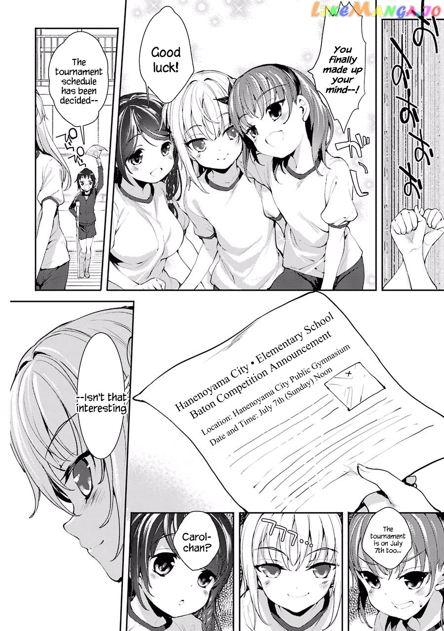 Shou5 Na Kanojo To Otona No Ai chapter 4 - page 36
