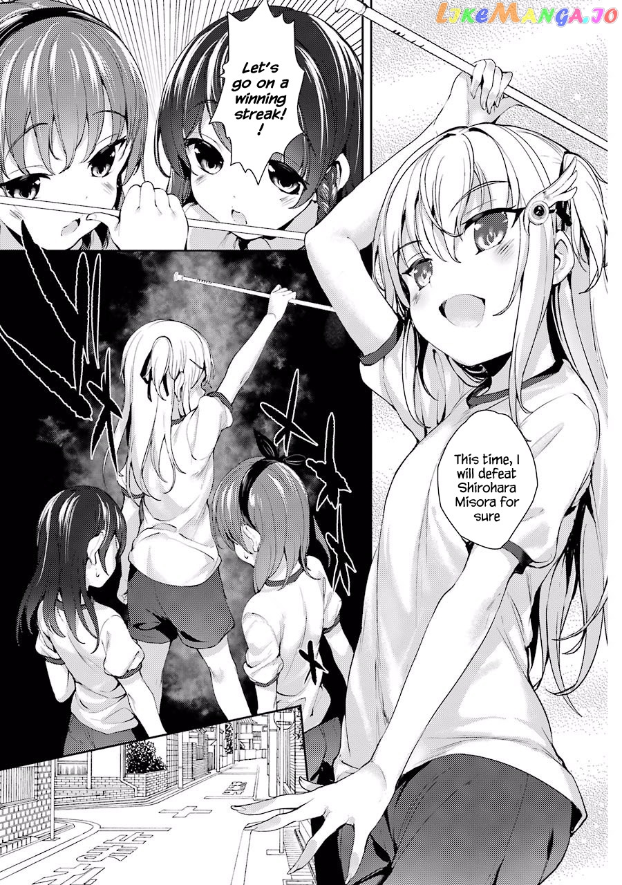 Shou5 Na Kanojo To Otona No Ai chapter 4 - page 37