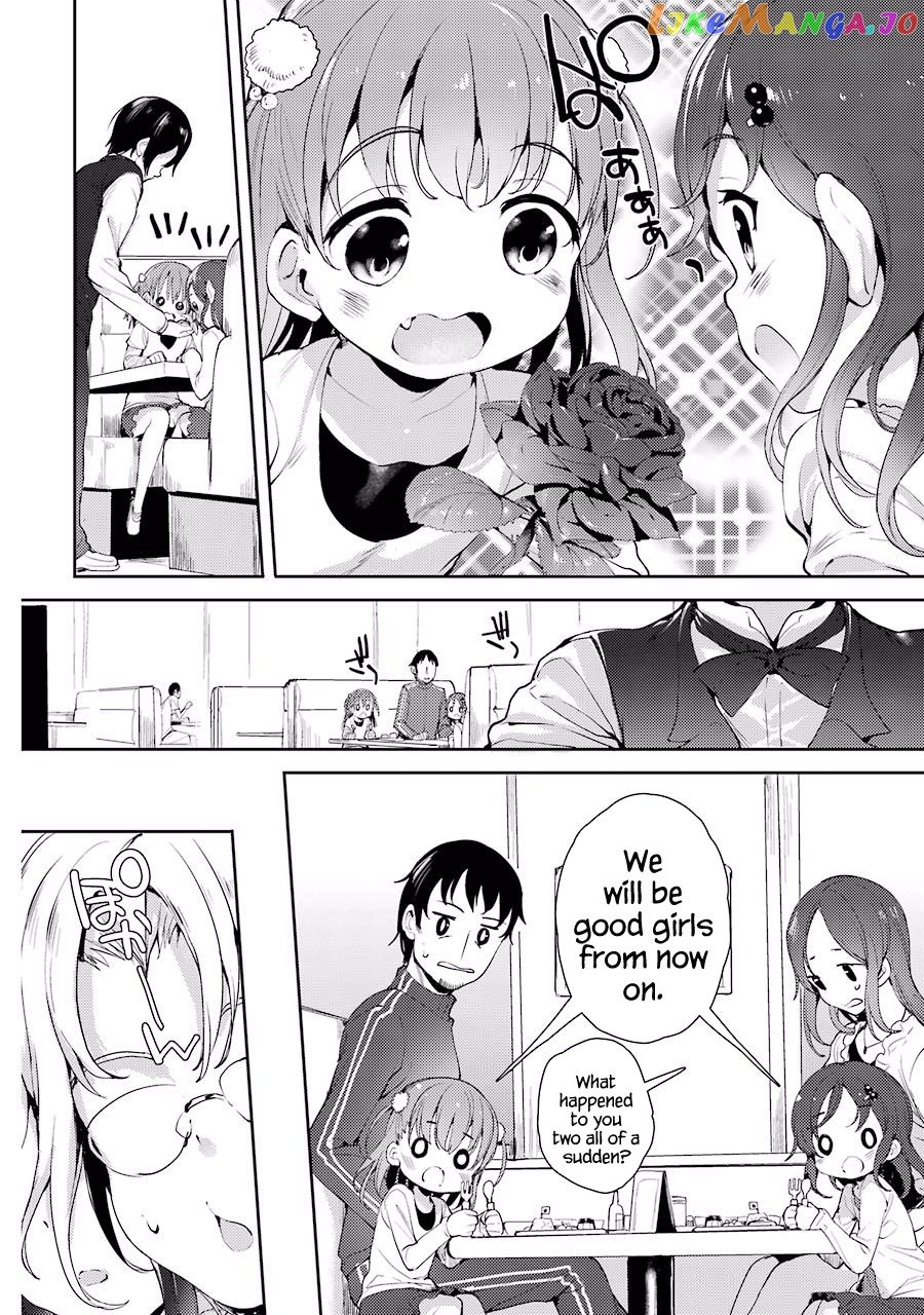 Shou5 Na Kanojo To Otona No Ai chapter 4 - page 8