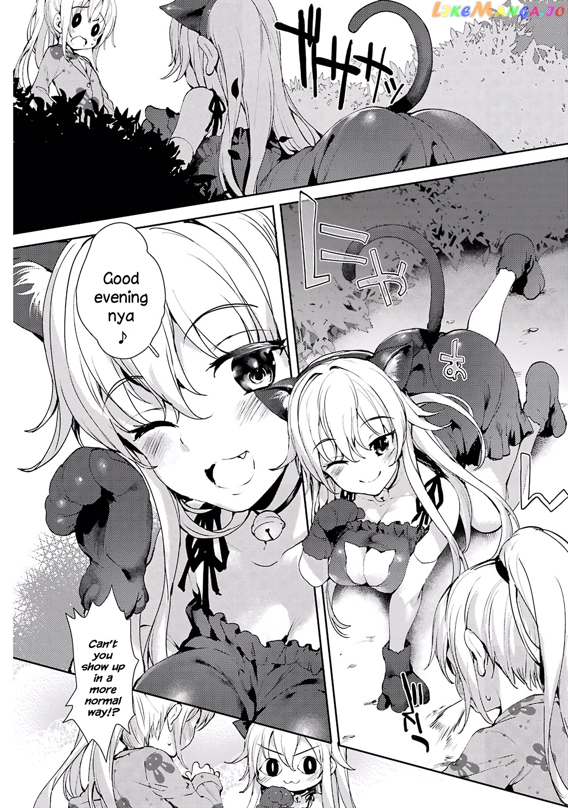 Shou5 Na Kanojo To Otona No Ai chapter 5 - page 10