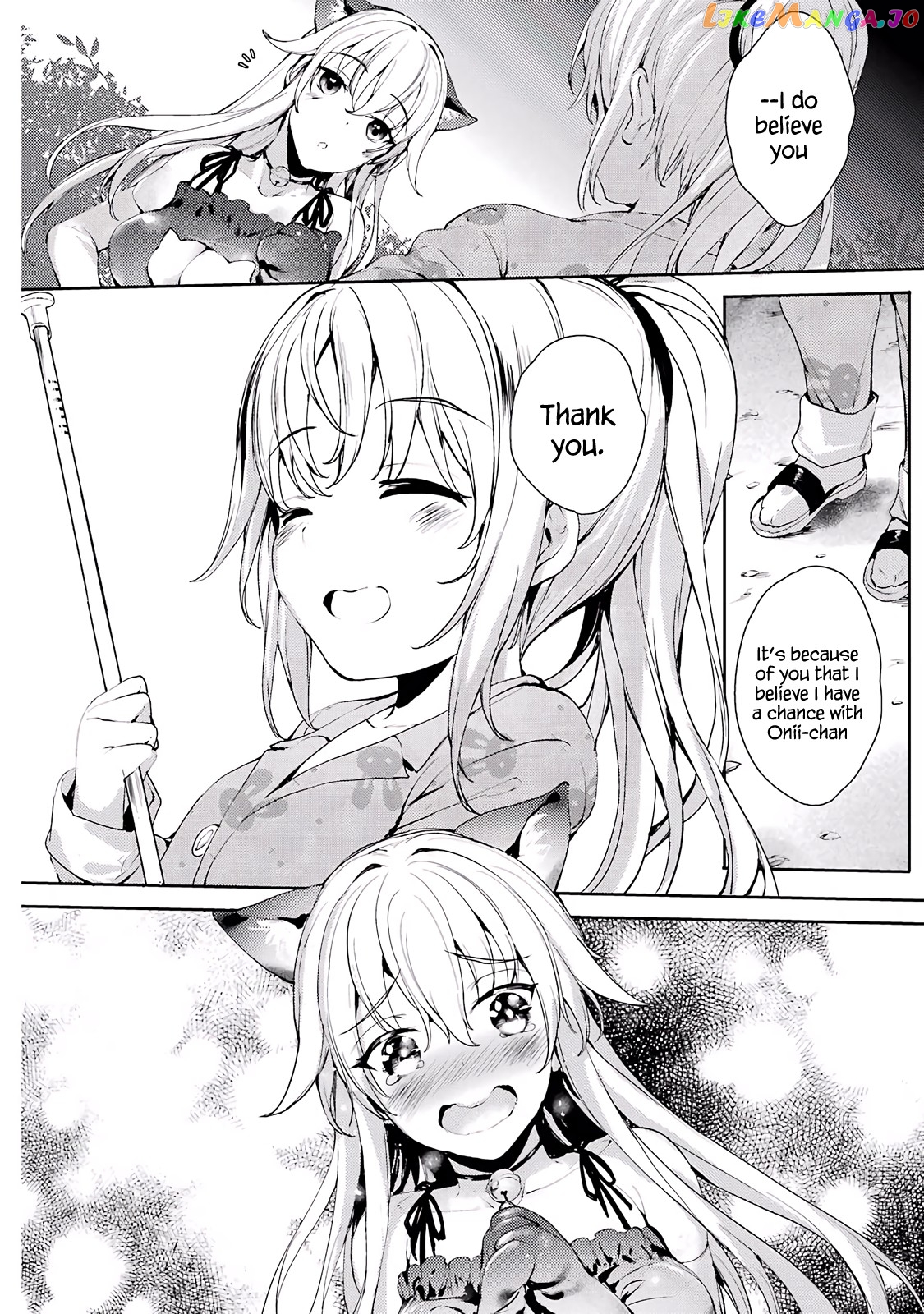 Shou5 Na Kanojo To Otona No Ai chapter 5 - page 12