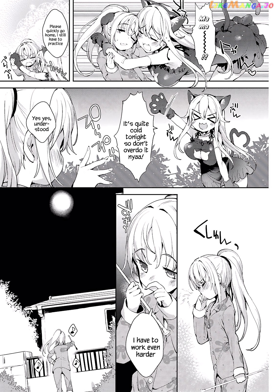 Shou5 Na Kanojo To Otona No Ai chapter 5 - page 13