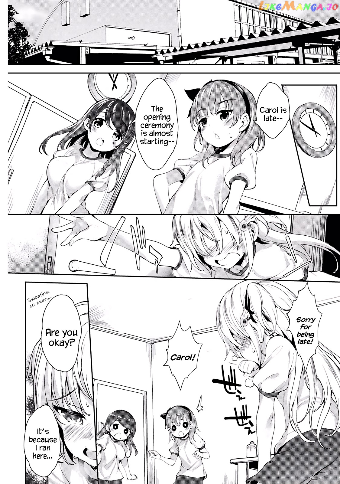 Shou5 Na Kanojo To Otona No Ai chapter 5 - page 14