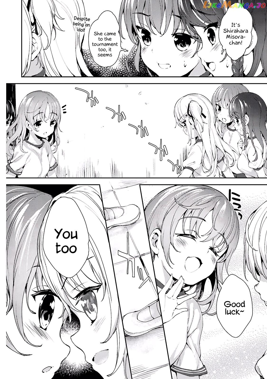 Shou5 Na Kanojo To Otona No Ai chapter 5 - page 16