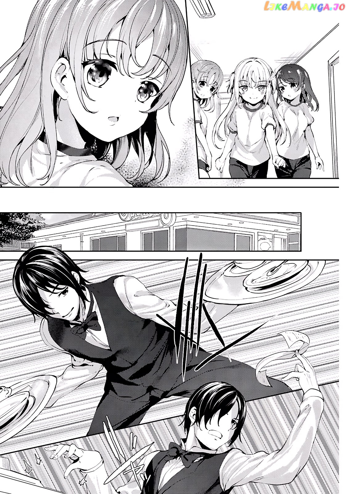 Shou5 Na Kanojo To Otona No Ai chapter 5 - page 17