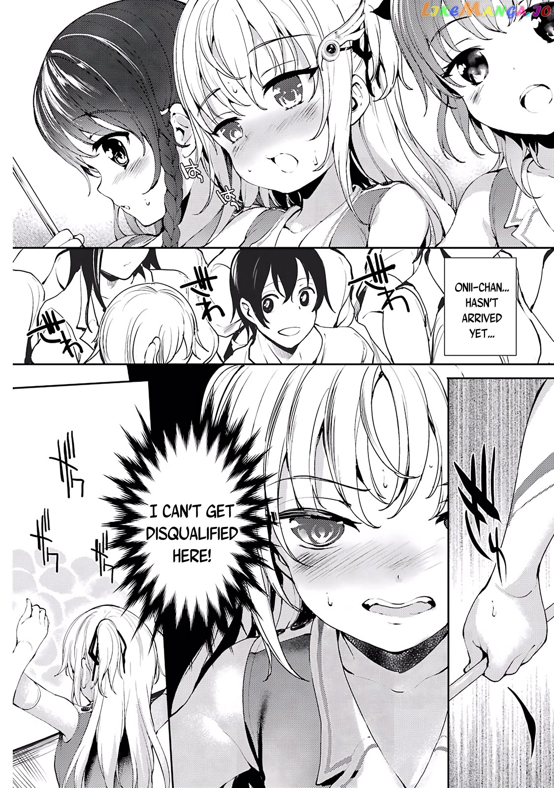 Shou5 Na Kanojo To Otona No Ai chapter 5 - page 20