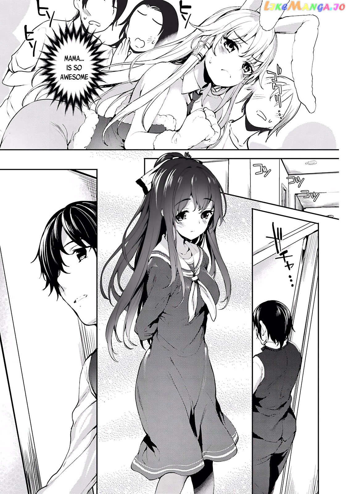 Shou5 Na Kanojo To Otona No Ai chapter 5 - page 21