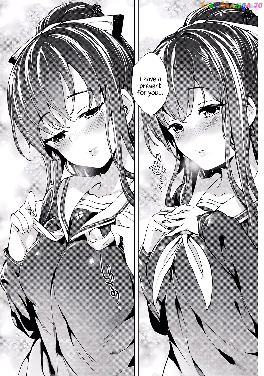 Shou5 Na Kanojo To Otona No Ai chapter 5 - page 23