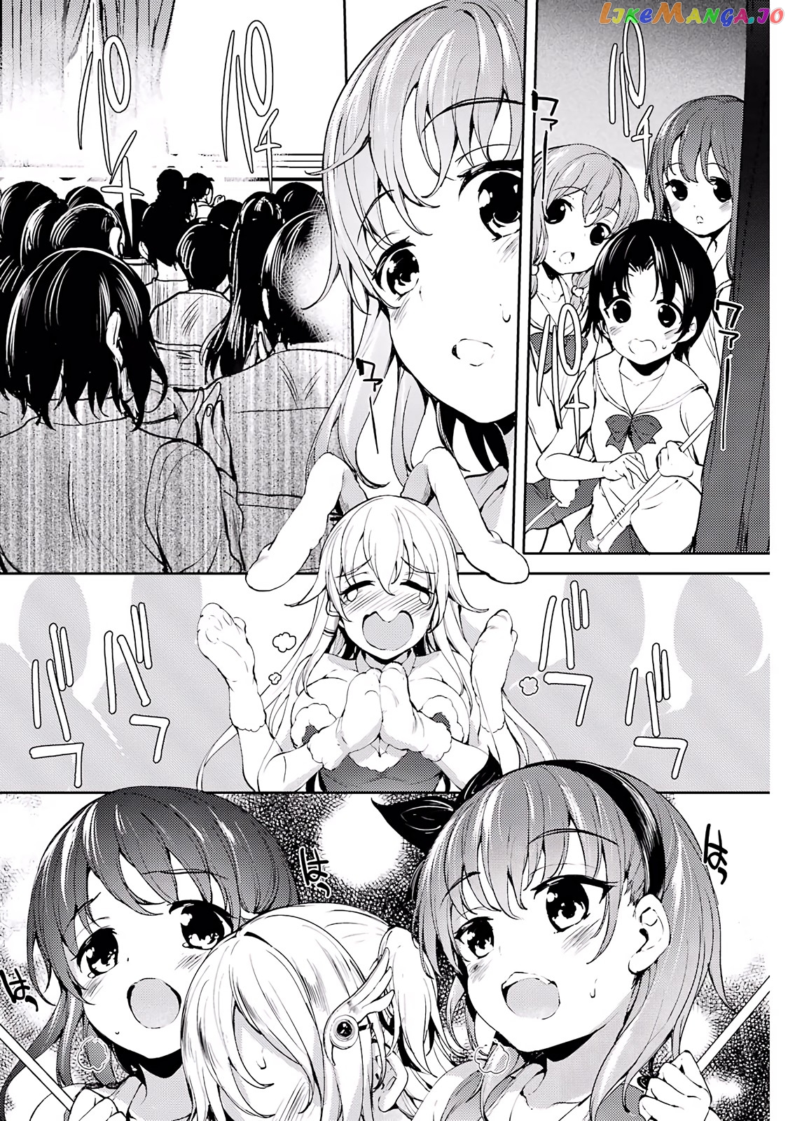 Shou5 Na Kanojo To Otona No Ai chapter 5 - page 25