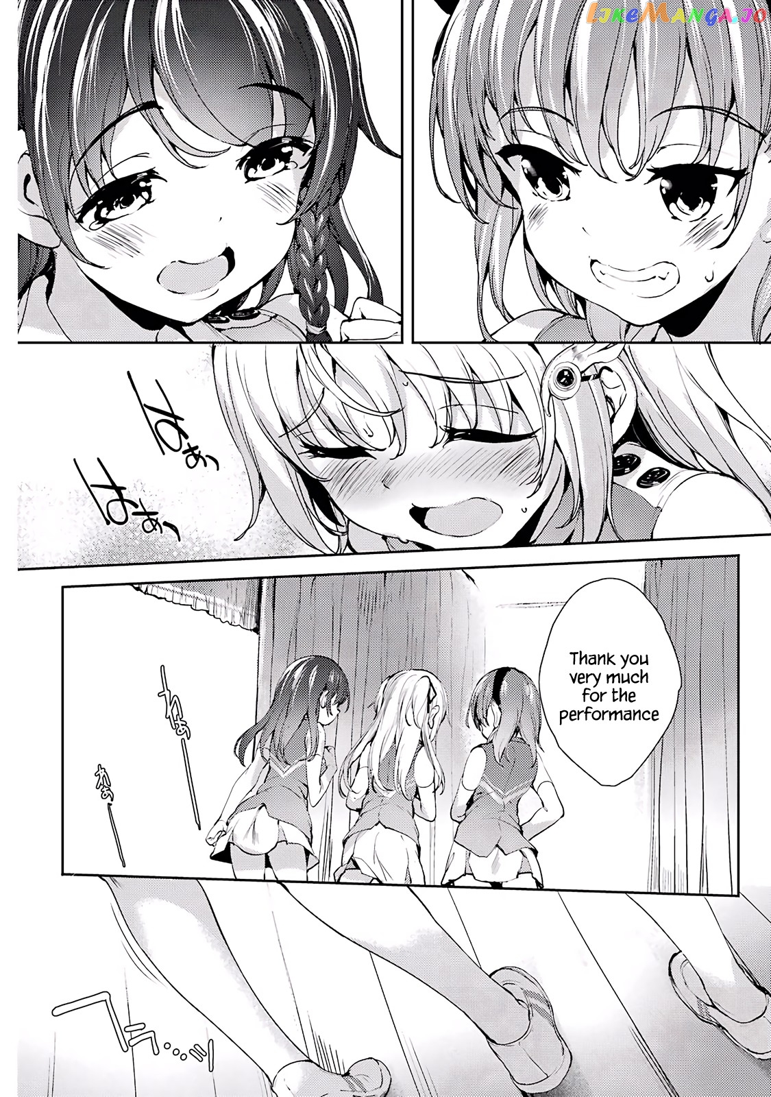 Shou5 Na Kanojo To Otona No Ai chapter 5 - page 26
