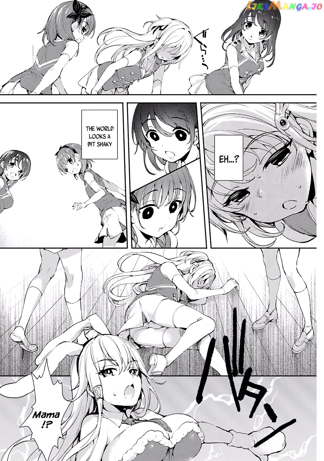 Shou5 Na Kanojo To Otona No Ai chapter 5 - page 27