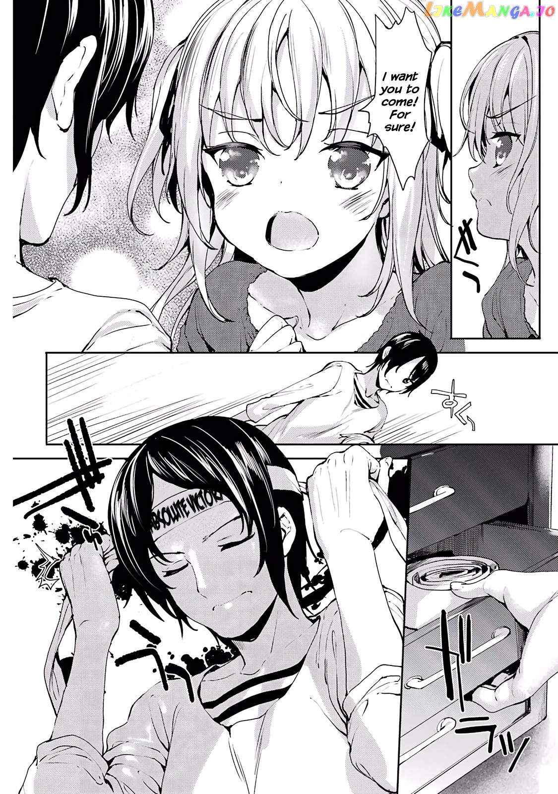 Shou5 Na Kanojo To Otona No Ai chapter 5 - page 8