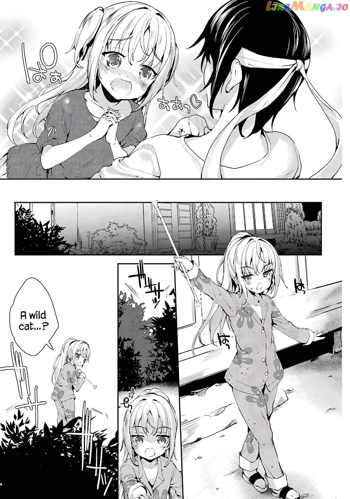 Shou5 Na Kanojo To Otona No Ai chapter 5 - page 9