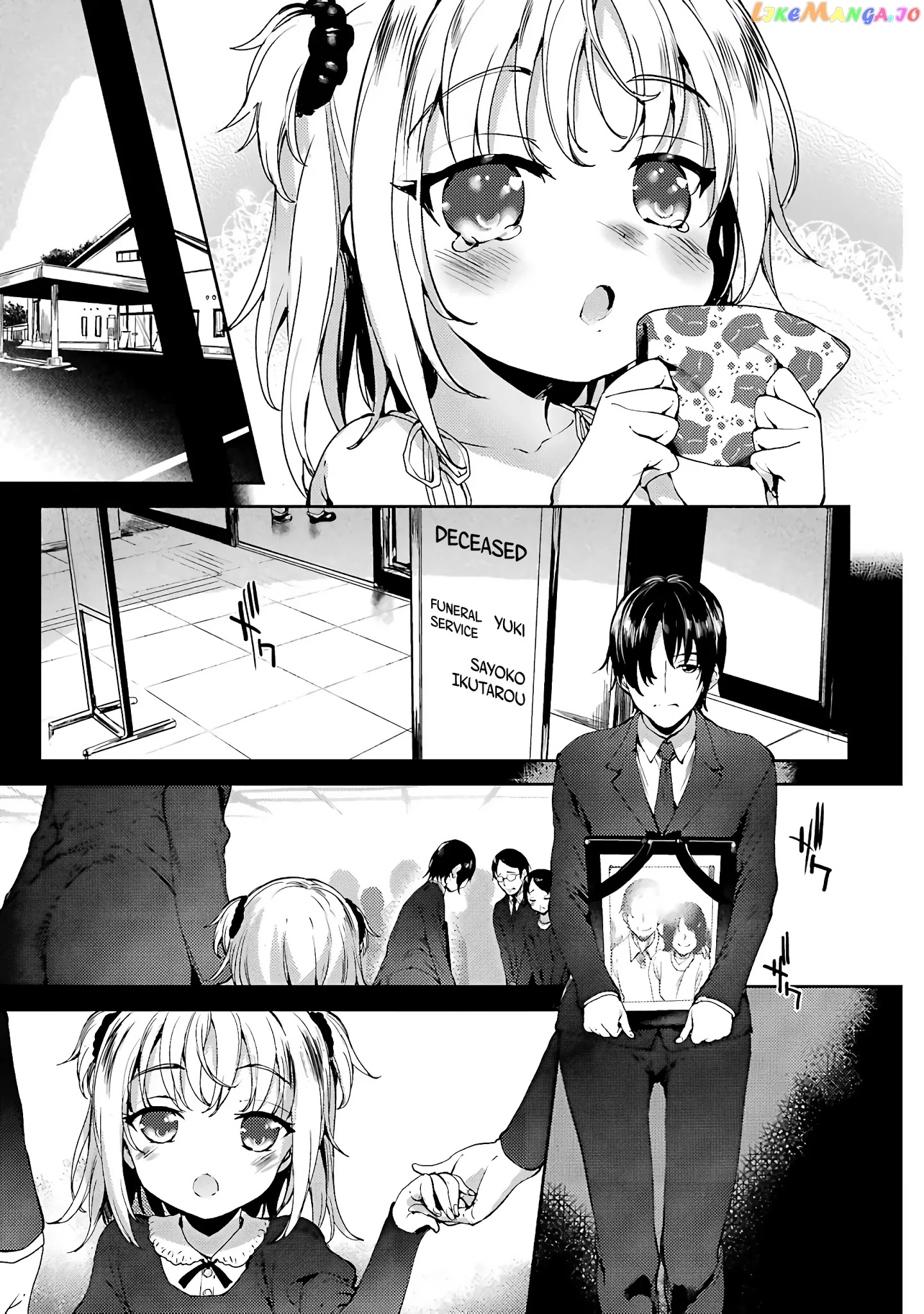 Shou5 Na Kanojo To Otona No Ai chapter 6 - page 5