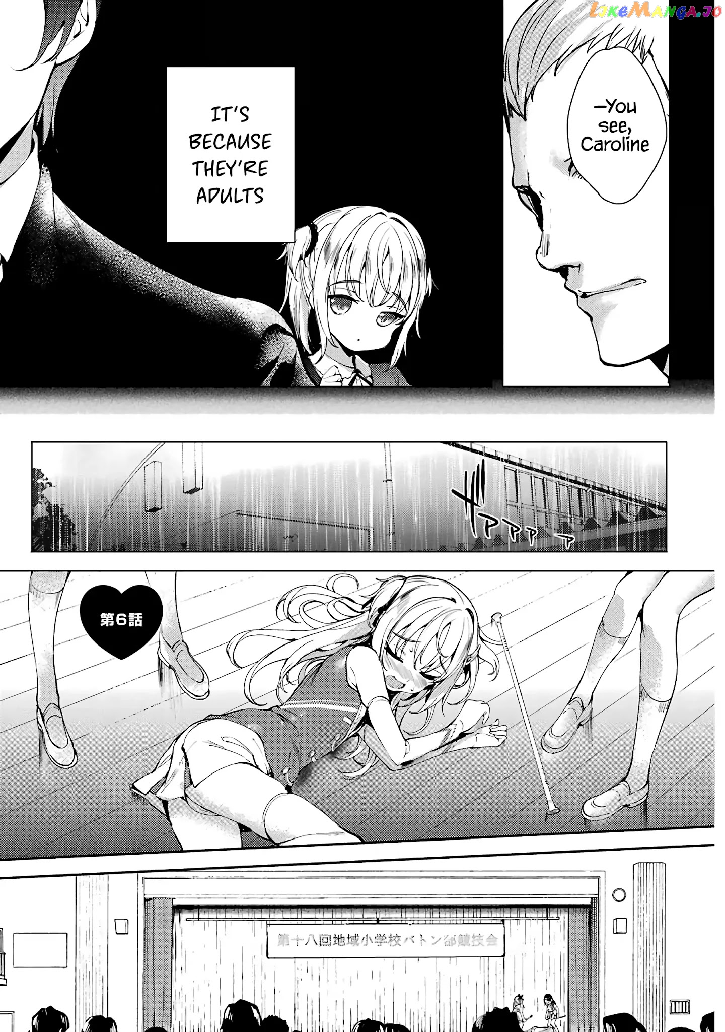 Shou5 Na Kanojo To Otona No Ai chapter 6 - page 7