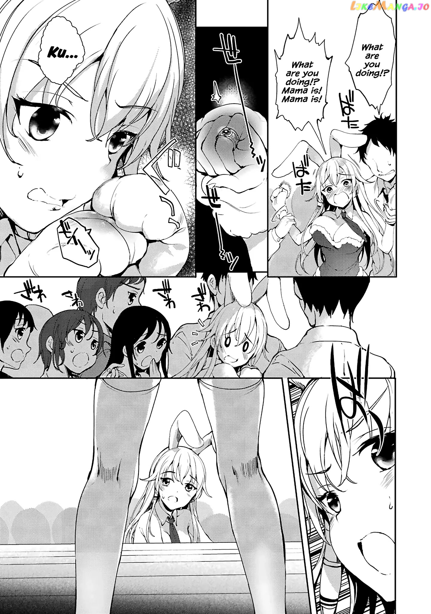 Shou5 Na Kanojo To Otona No Ai chapter 6 - page 9