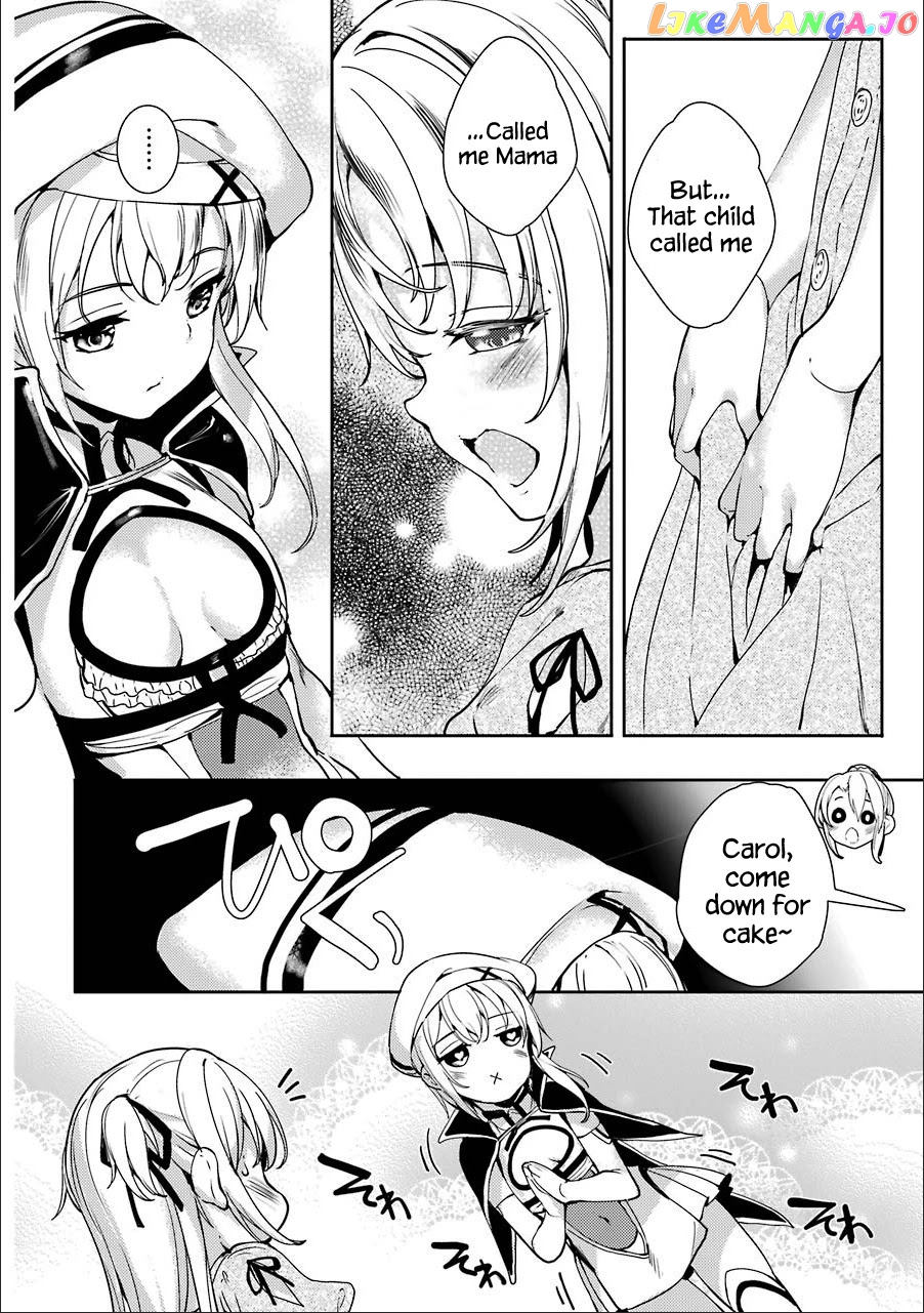 Shou5 Na Kanojo To Otona No Ai chapter 7 - page 14