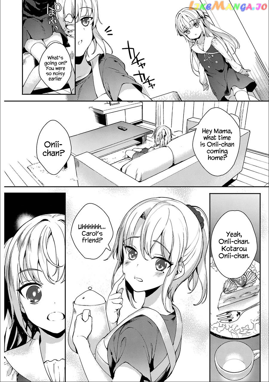 Shou5 Na Kanojo To Otona No Ai chapter 7 - page 16