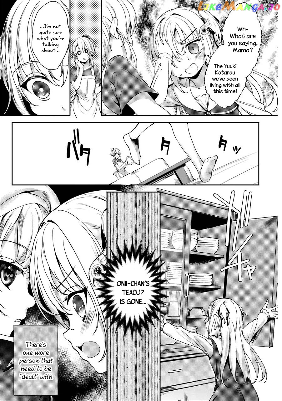 Shou5 Na Kanojo To Otona No Ai chapter 7 - page 17