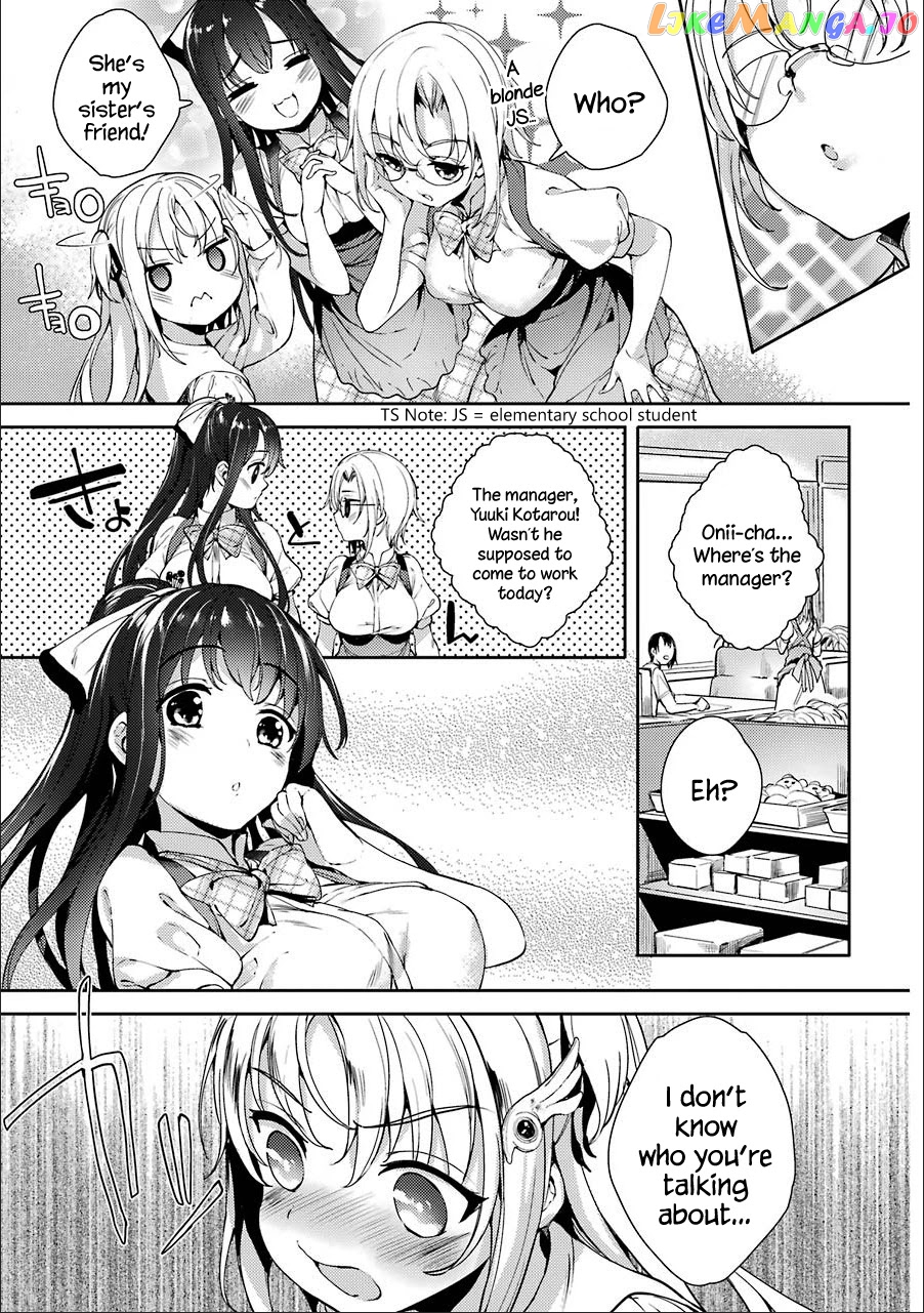 Shou5 Na Kanojo To Otona No Ai chapter 7 - page 19
