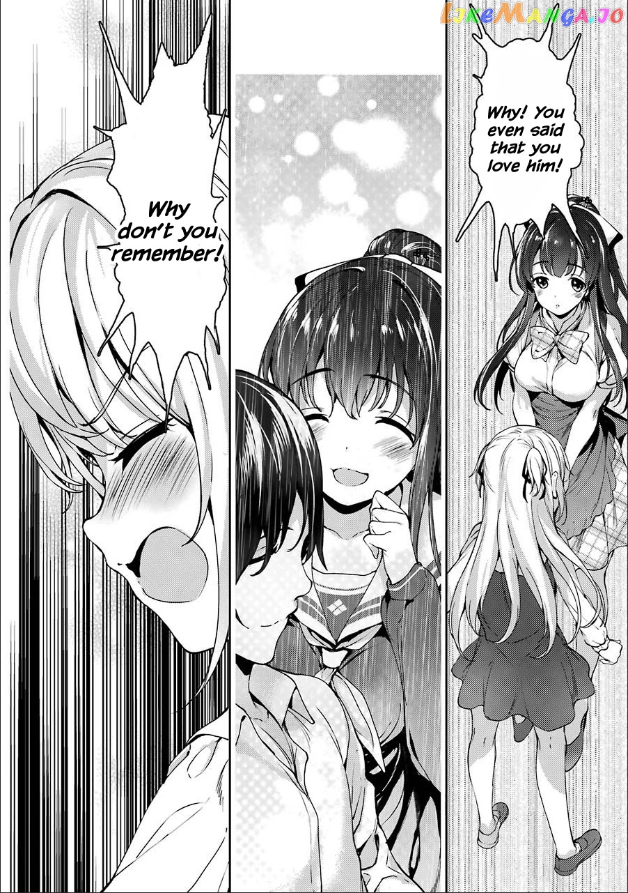 Shou5 Na Kanojo To Otona No Ai chapter 7 - page 20