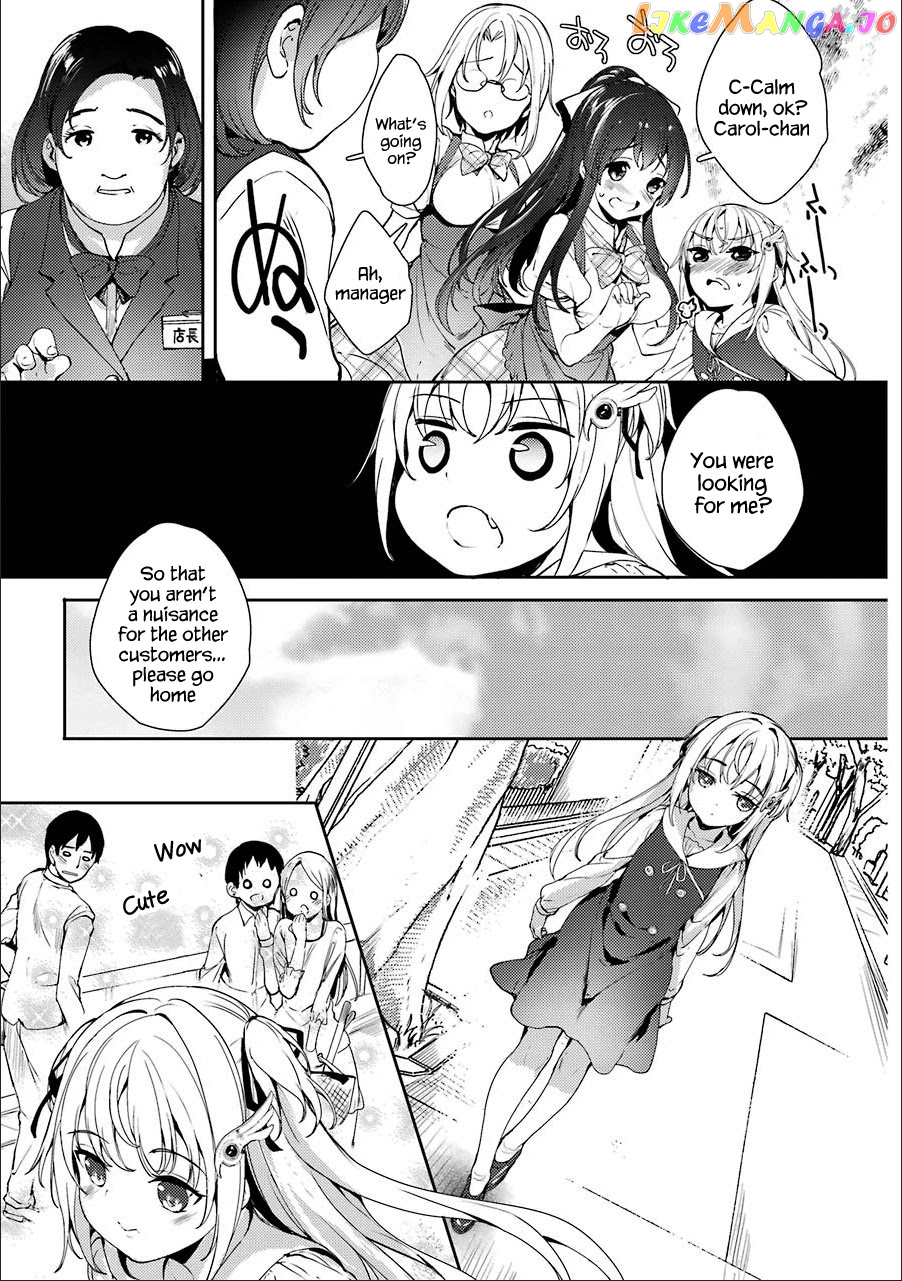 Shou5 Na Kanojo To Otona No Ai chapter 7 - page 21