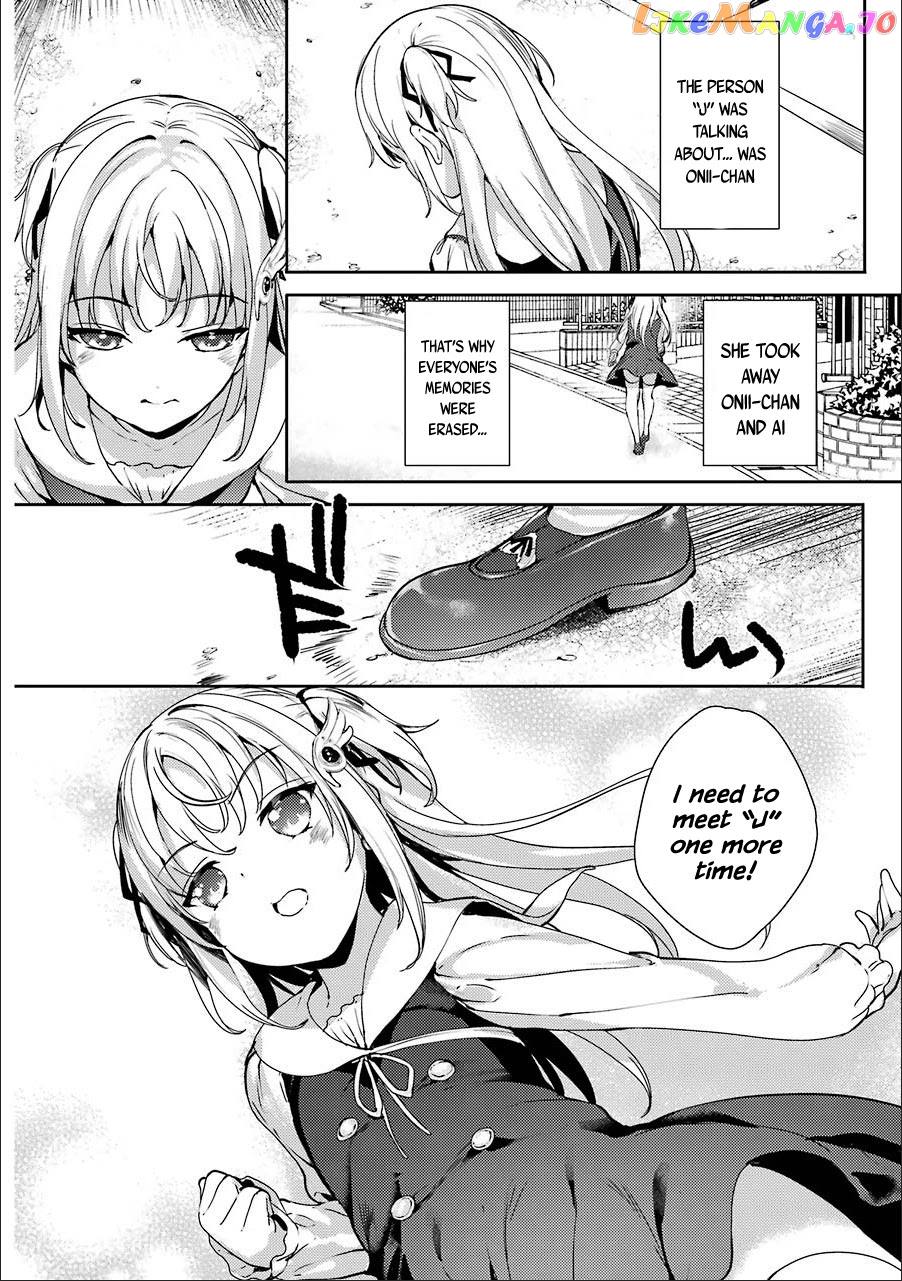 Shou5 Na Kanojo To Otona No Ai chapter 7 - page 22