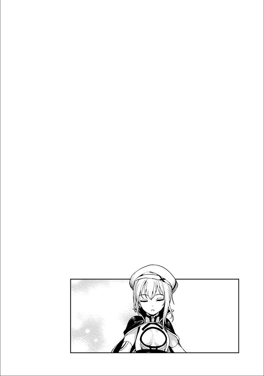 Shou5 Na Kanojo To Otona No Ai chapter 7 - page 24