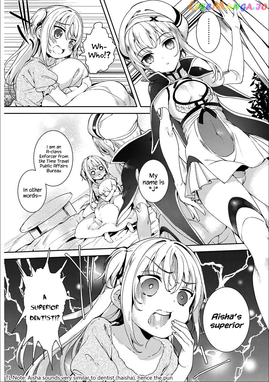 Shou5 Na Kanojo To Otona No Ai chapter 7 - page 8