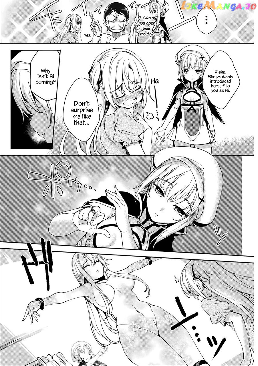 Shou5 Na Kanojo To Otona No Ai chapter 7 - page 9