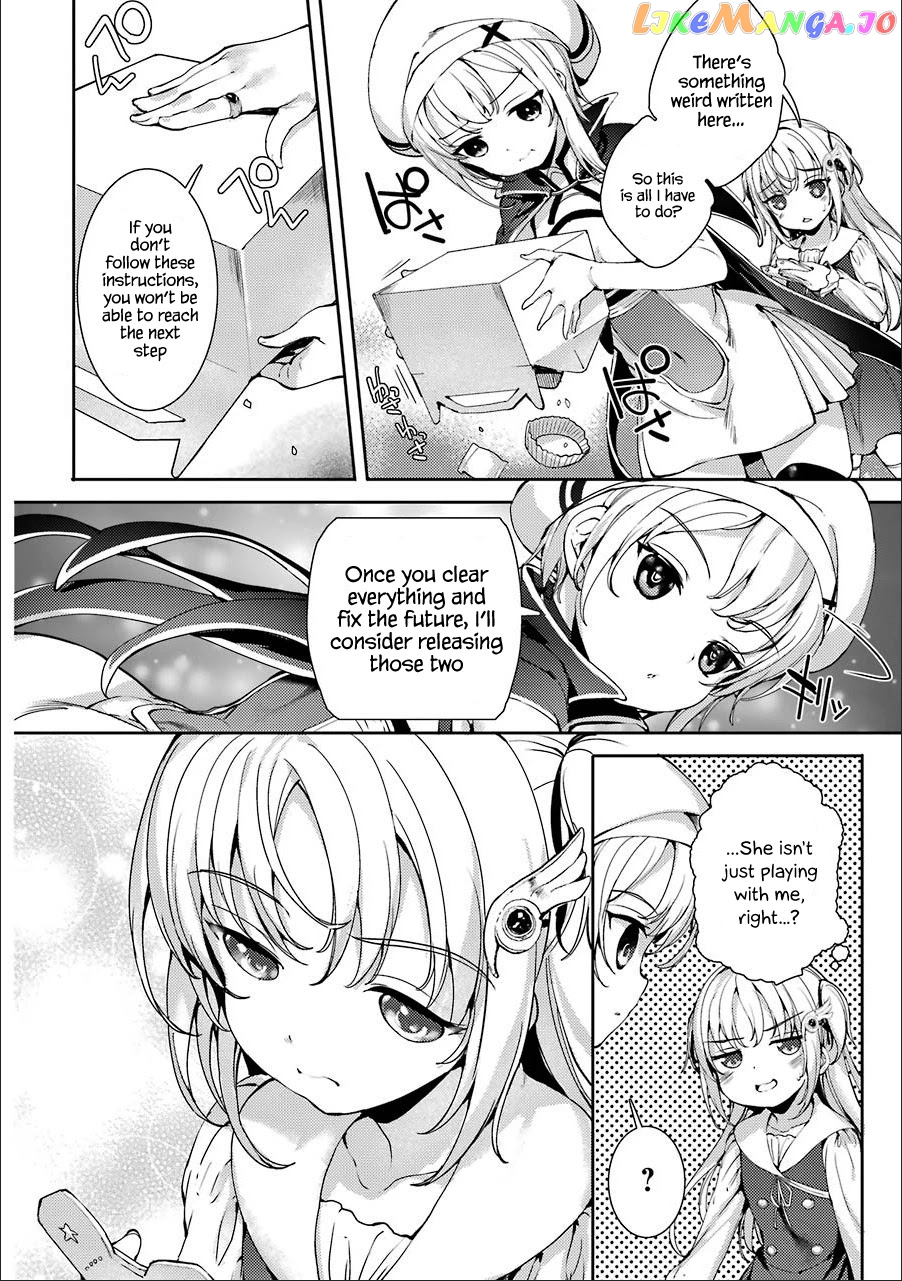Shou5 Na Kanojo To Otona No Ai chapter 8 - page 12
