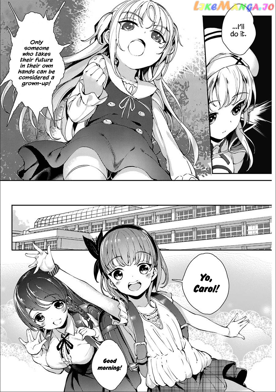 Shou5 Na Kanojo To Otona No Ai chapter 8 - page 13