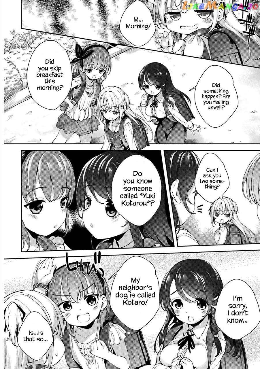 Shou5 Na Kanojo To Otona No Ai chapter 8 - page 14