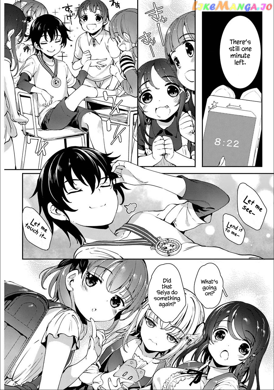 Shou5 Na Kanojo To Otona No Ai chapter 8 - page 16