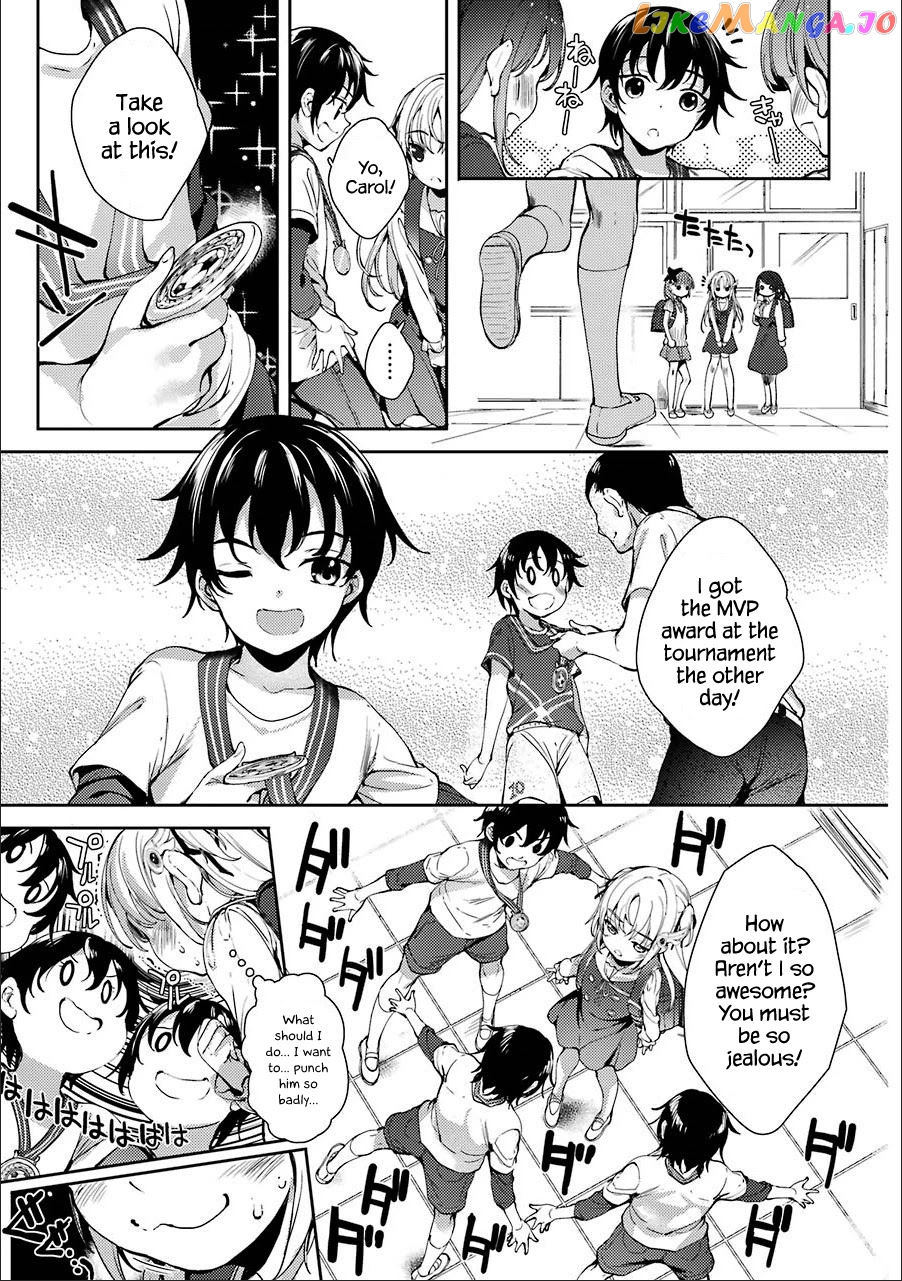 Shou5 Na Kanojo To Otona No Ai chapter 8 - page 17
