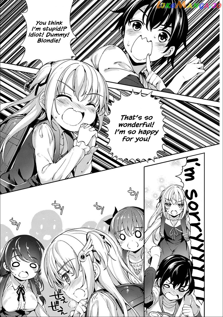 Shou5 Na Kanojo To Otona No Ai chapter 8 - page 19