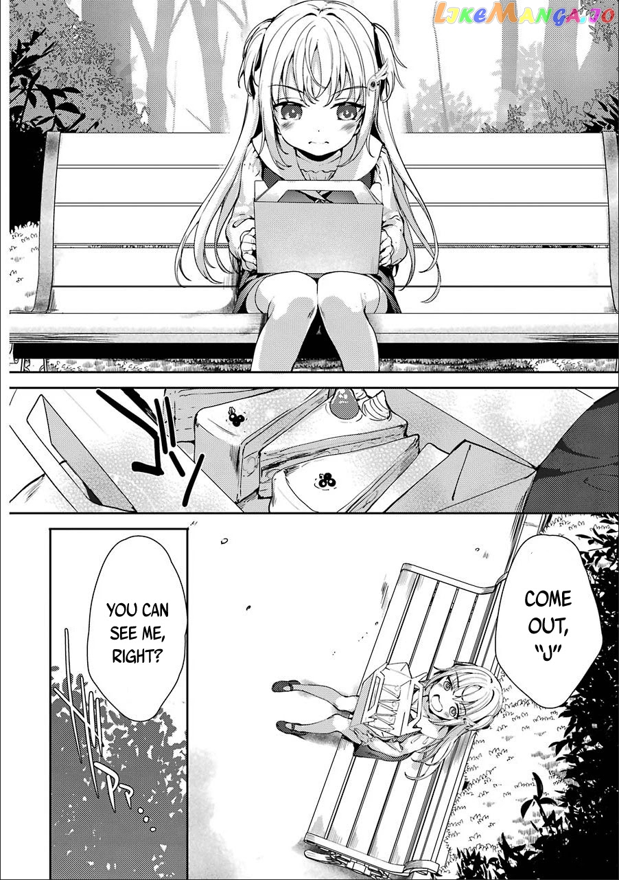 Shou5 Na Kanojo To Otona No Ai chapter 8 - page 2