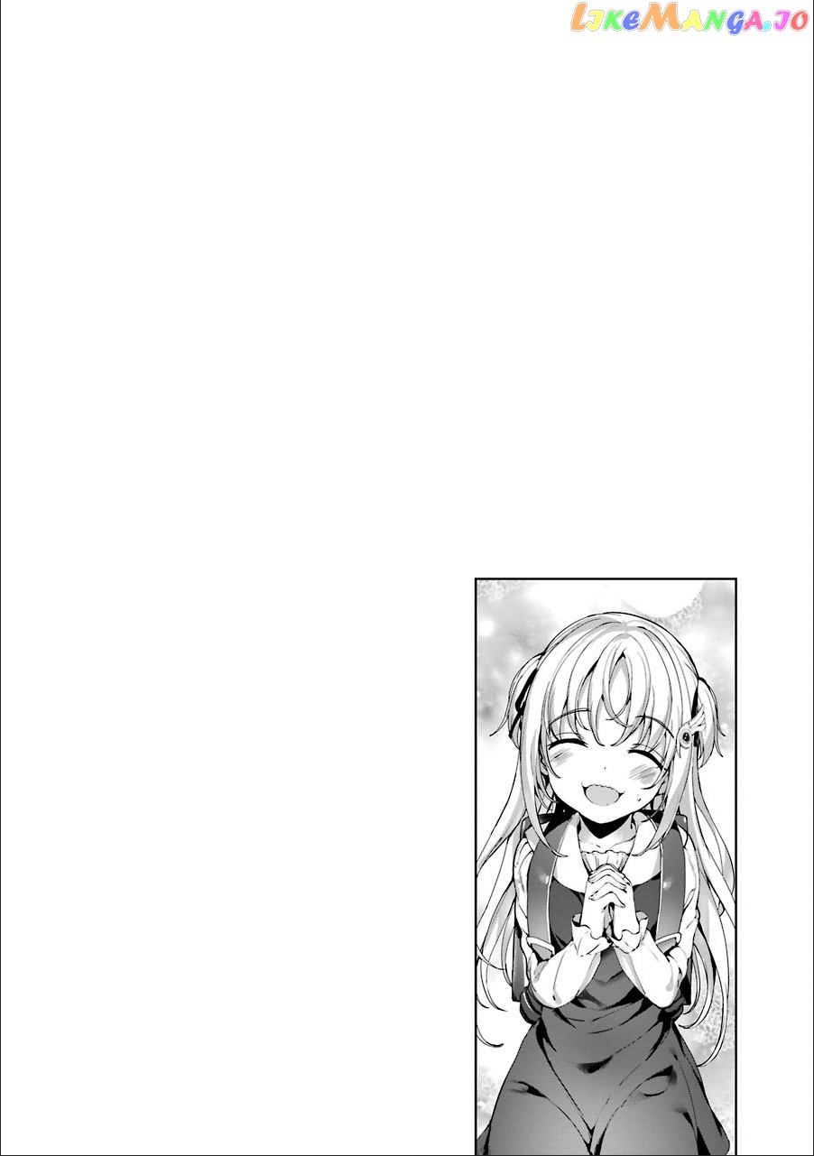 Shou5 Na Kanojo To Otona No Ai chapter 8 - page 22