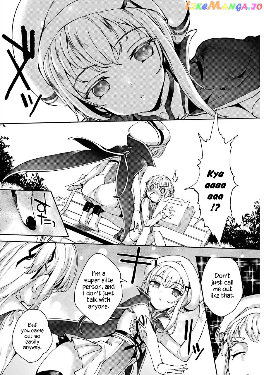 Shou5 Na Kanojo To Otona No Ai chapter 8 - page 3