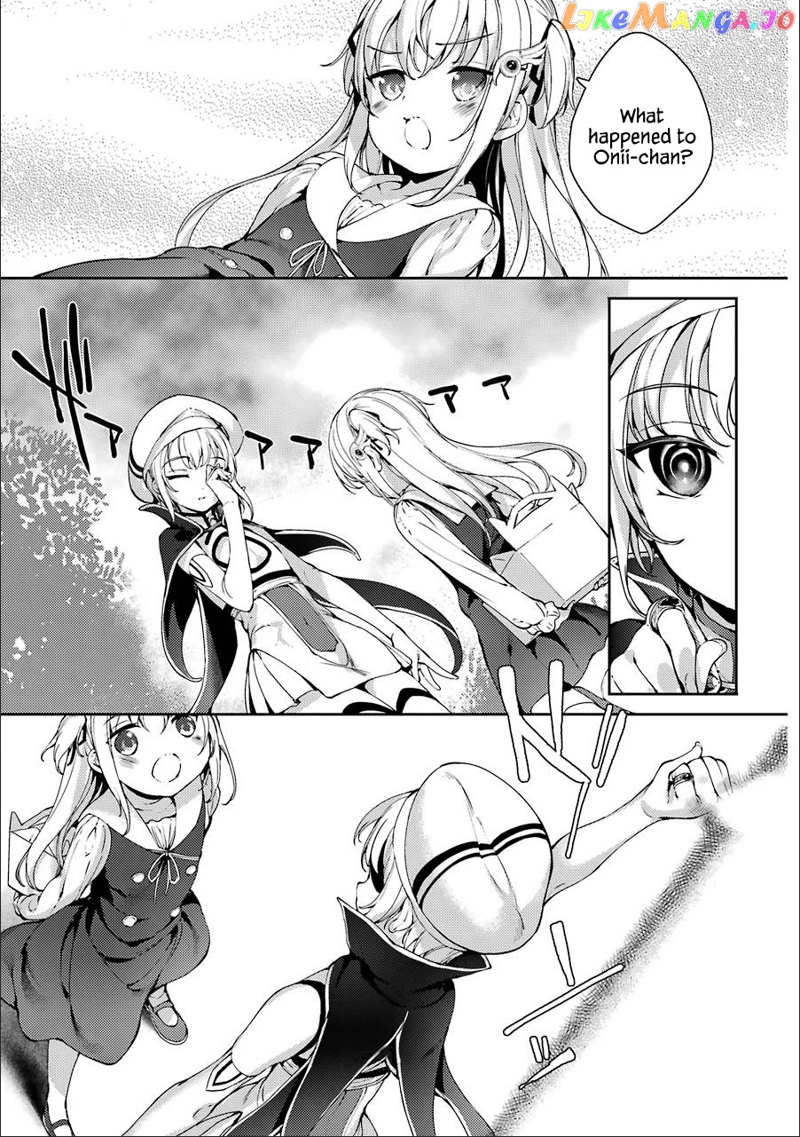 Shou5 Na Kanojo To Otona No Ai chapter 8 - page 5