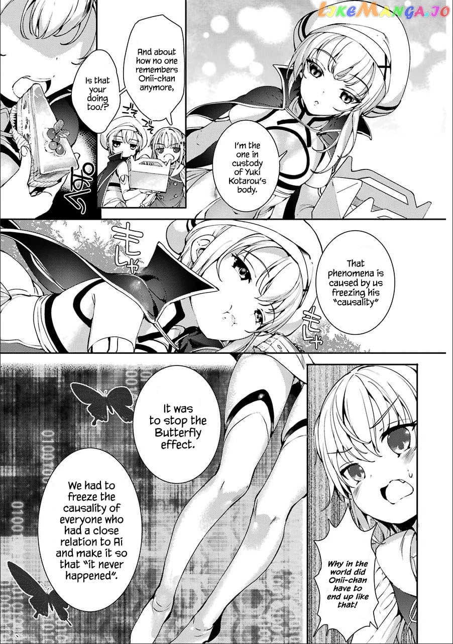 Shou5 Na Kanojo To Otona No Ai chapter 8 - page 7