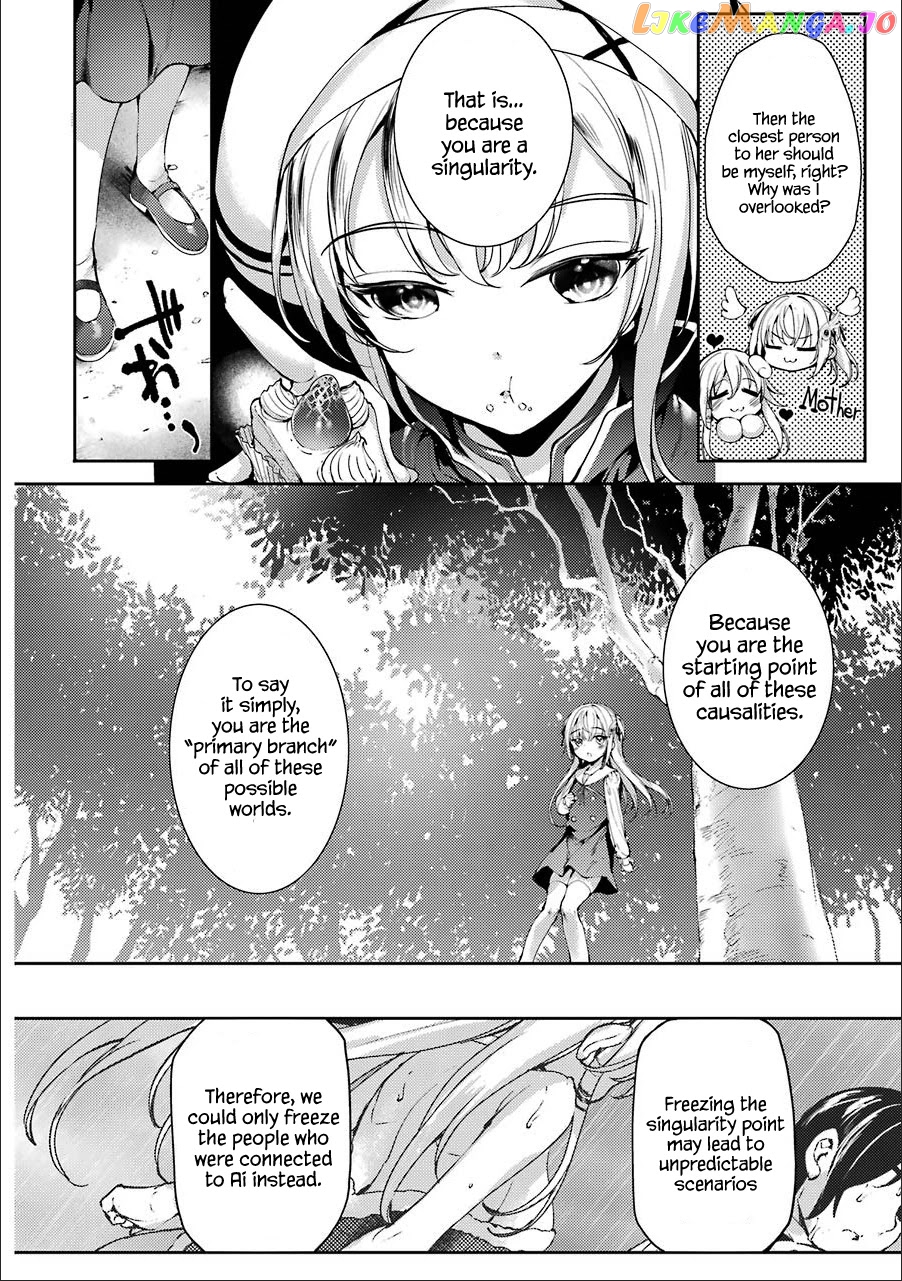 Shou5 Na Kanojo To Otona No Ai chapter 8 - page 8